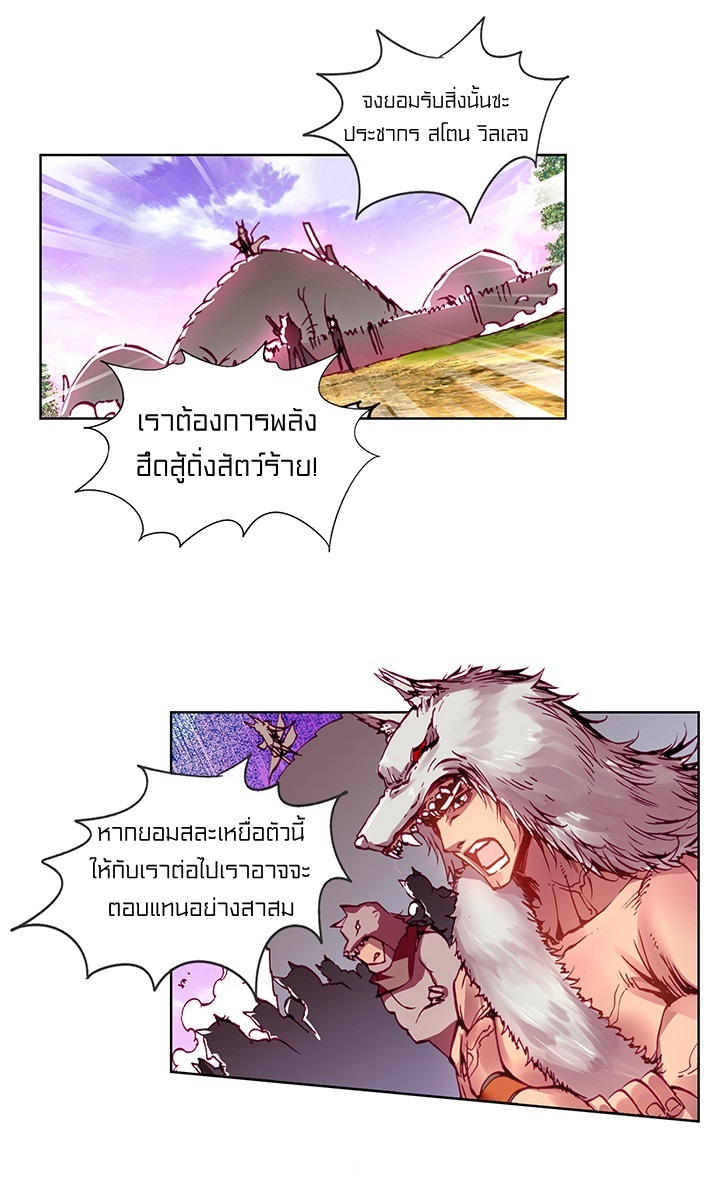 อ่านมังงะ